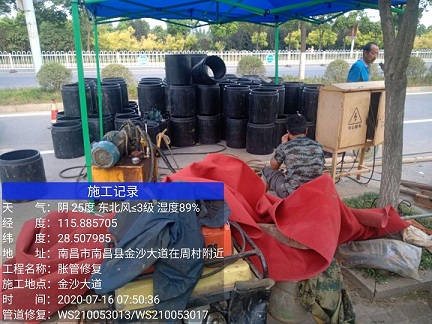 武平管道短管置换-管道顶管-炜誉市政